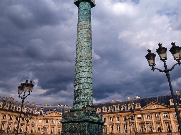 Quartier de la Place-Vendôme